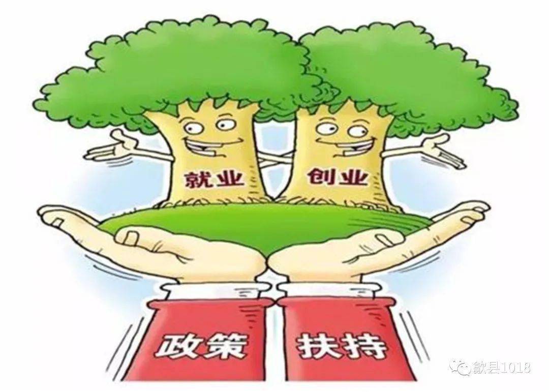 最新消息停工背后的温馨日常故事