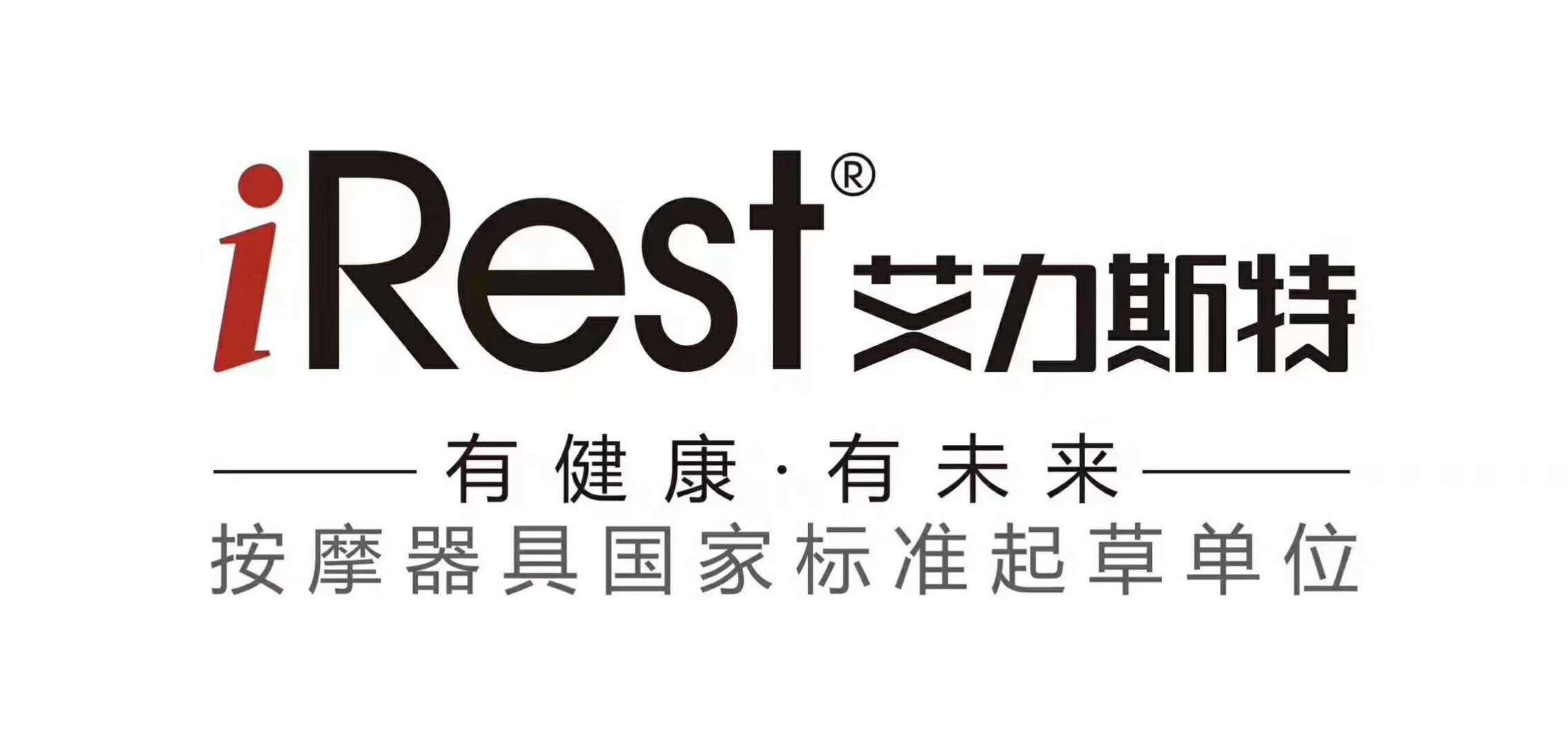 艾力斯最新价格获取指南，全面解析艾力斯最新价格动态
