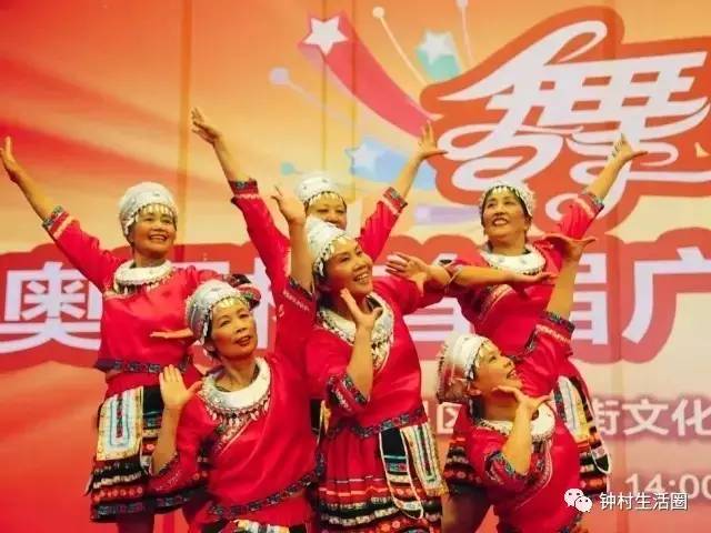 中三最新广场舞，舞动人生，自信与成就感的旋律旋律之美