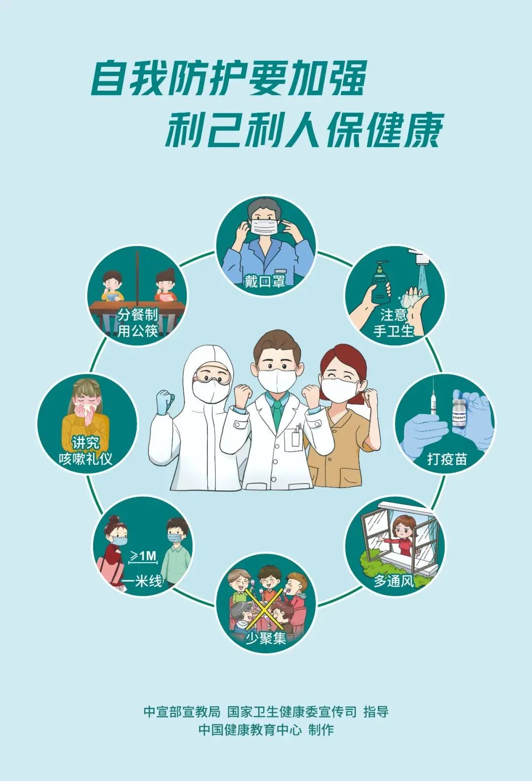 海外肺炎疫情下的温馨日常故事更新报道