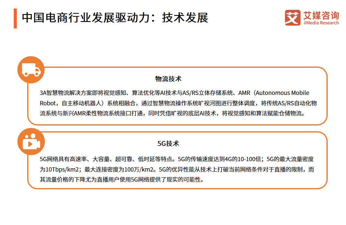最新翻译政策详解，背景、进展与影响全面解析