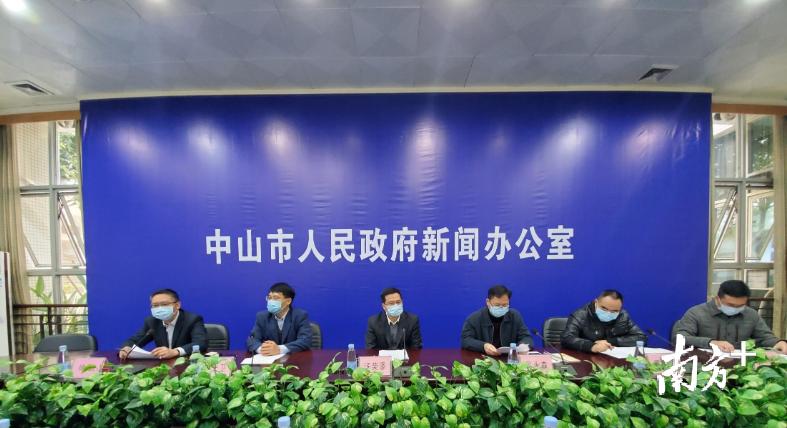 中山新型肺炎最新动态及观点论述