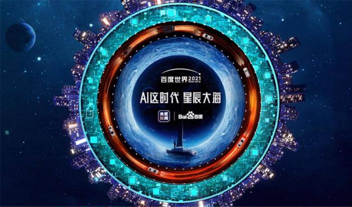 『科技巅峰之作！最新网红微博爆款高科技产品引领潮流新纪元』