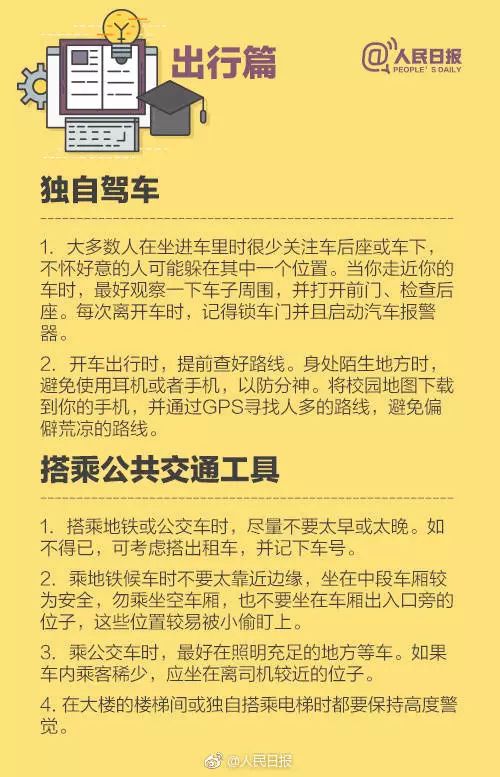 最新开工通告，探索自然美景的旅程，寻找内心的宁静与平和