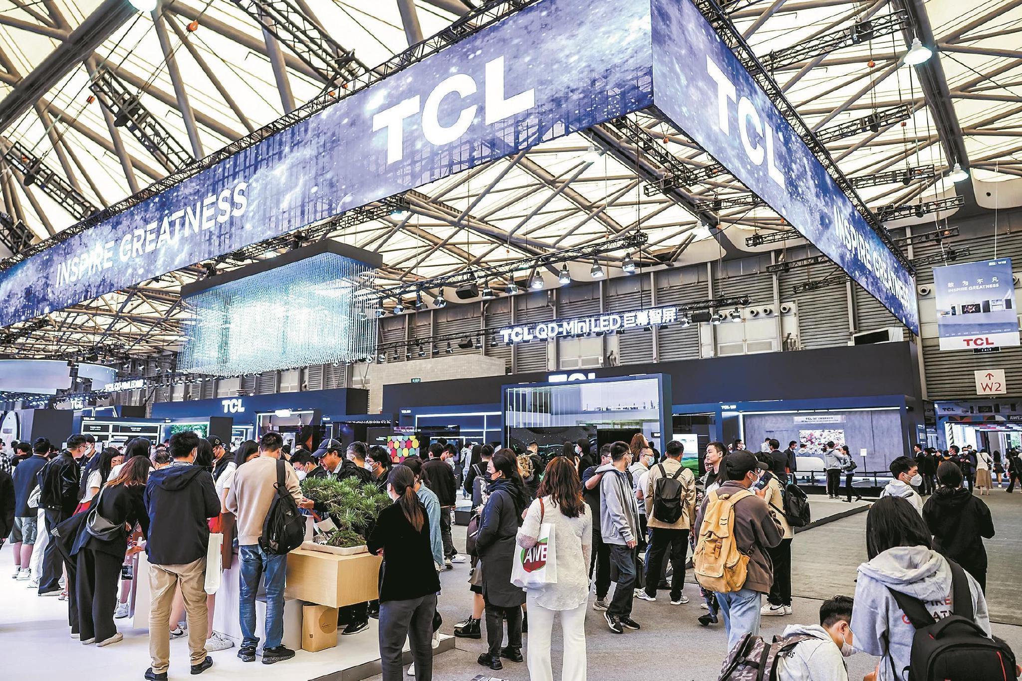 大基康明科技前沿的高科技产品最新资讯介绍