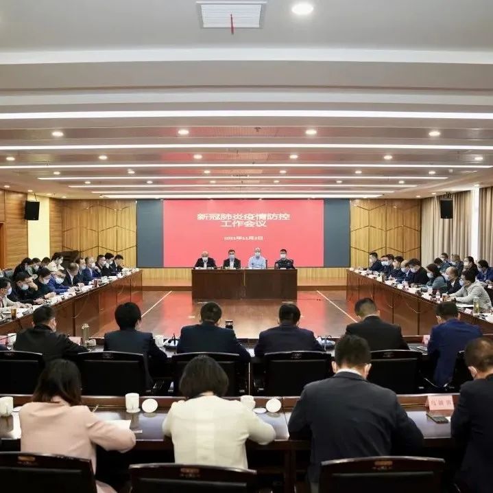 桐乡濮院最新职位招聘全面解析