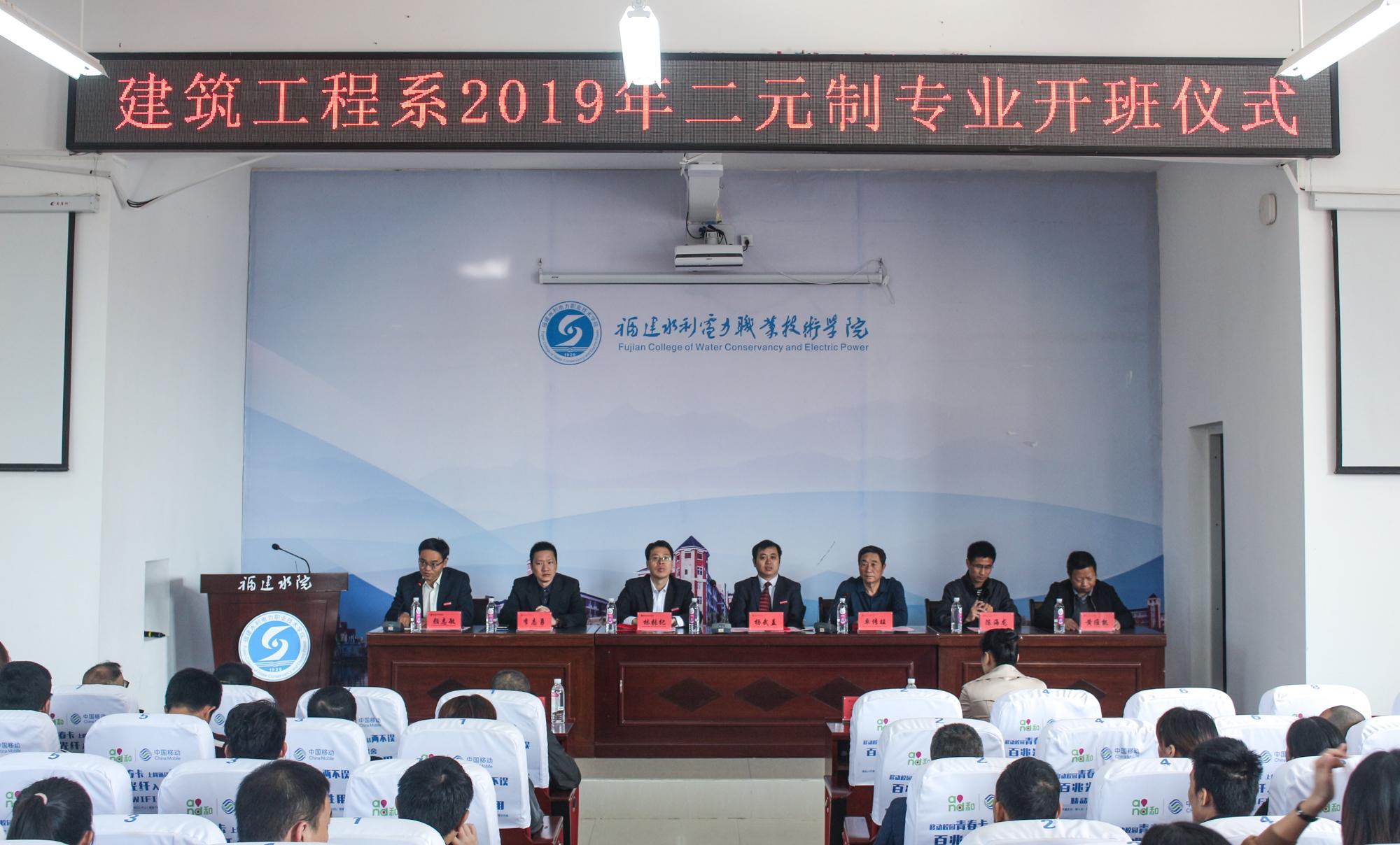 永安人才网最新职位招聘，携手共探自然美景之旅