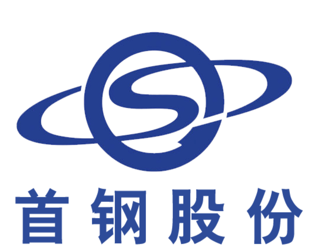 首钢股份重组动态更新，最新消息汇总