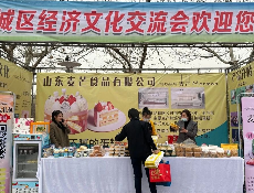 莱芜招聘网最新招聘信息，小巷深处的职业机遇