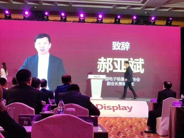 科技巅峰之作