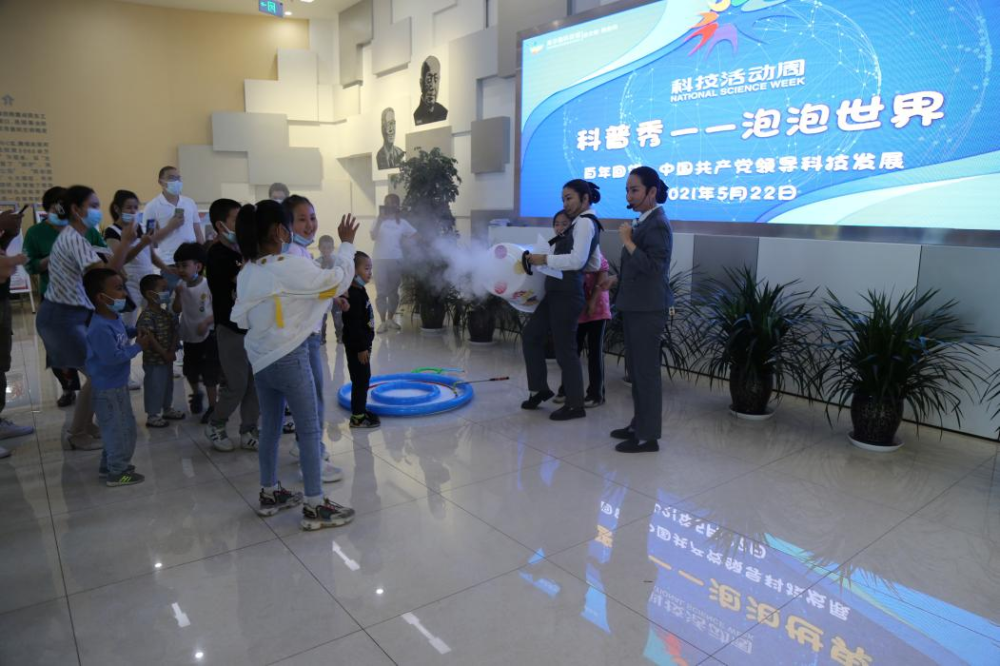 科技重塑城市