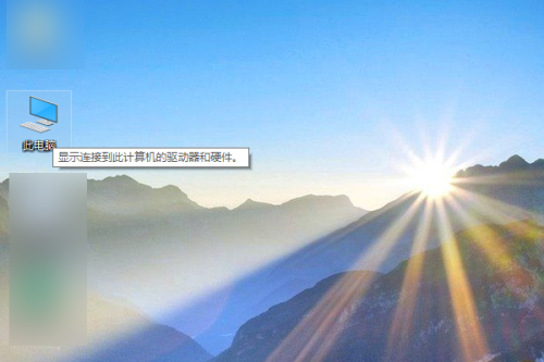 最新3D软件开启自然美景探索之旅
