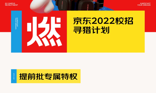 小港最新招聘信息汇总