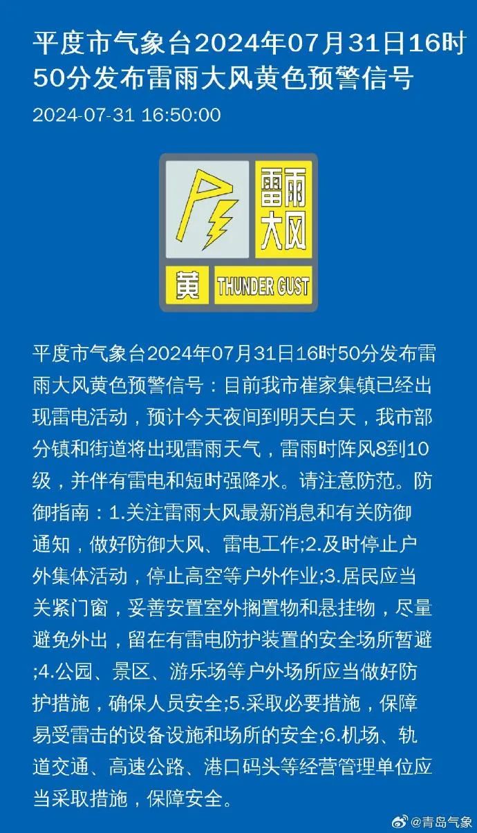 钻孔主管最新招聘信息发布，寻找专业钻孔主管加盟团队！