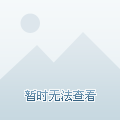 闽侯县青口镇最新规划详解与步骤指南