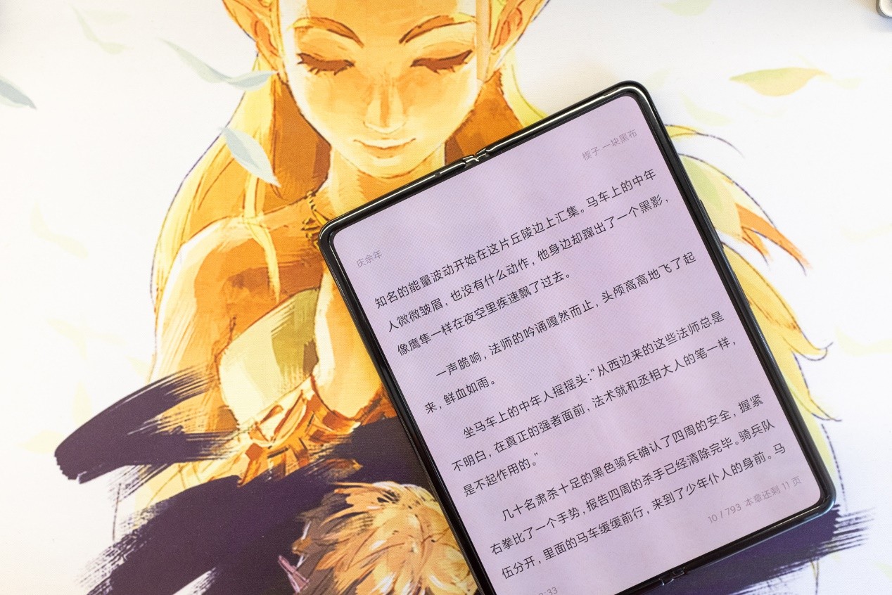 科技新星重塑生活体验，最新打针故事带来新启示