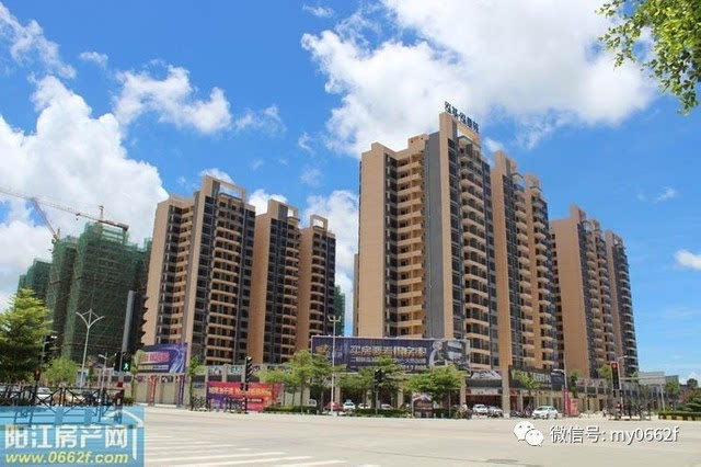 阳江最新楼盘，时代印记与城市的脉动