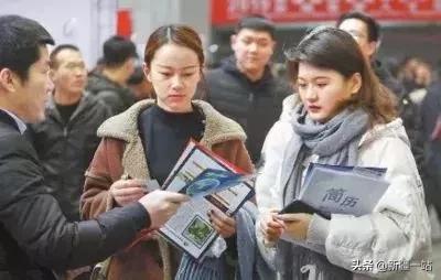 乌市最新招聘，求职全步骤指南
