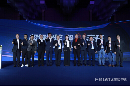 最新版乐无限，科技重塑生活，畅享未来极致体验