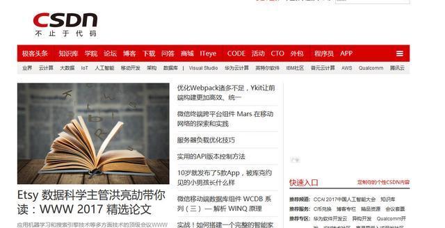 有基最新网址，开启学习之旅，拥抱变化，成就梦想之路
