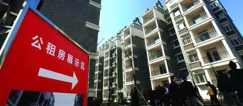 广州市公租房最新动态更新