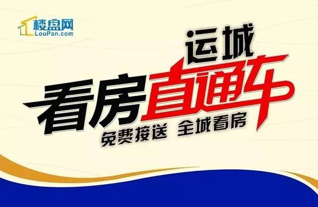最新杀螨剂，与友情的温馨小故事