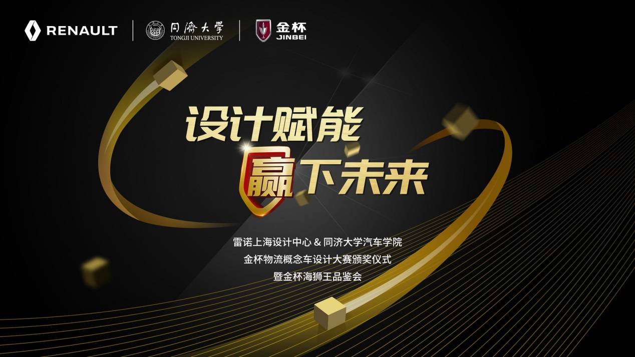 高科技产品引领未来，仕途风流新篇章，生活变革的未知体验