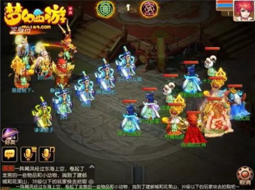 梦幻手游魔王攻略大揭秘，观点阐述与深度解析
