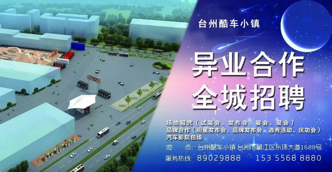 横河镇最新招聘信息汇总