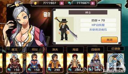 亡灵杀手外传最新破解版，日常趣事与友情纽带揭秘