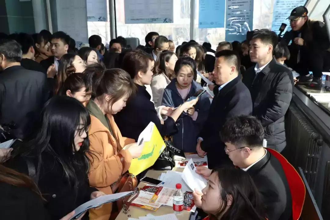 职业发展平台