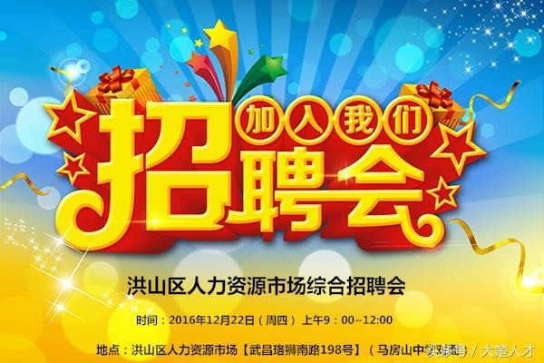 松原最新招工，探索自然美景之旅，寻找内心的宁静与平和