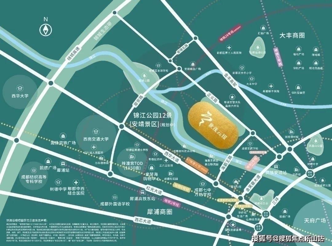 时代印记