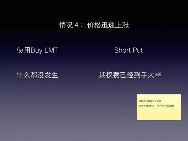超级黄金眼最新章节深度解析与观点阐述