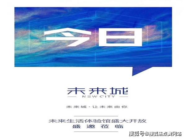 影响分析