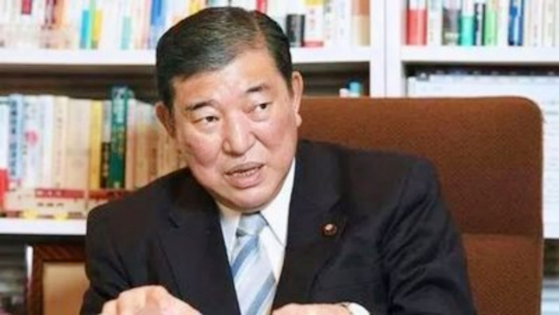 石破茂探索解决日中关系难题的路径，寻找解决之道的关键线索