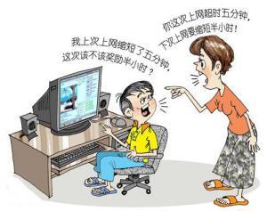 第2643页