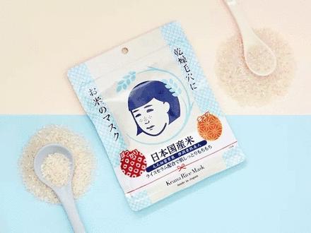 过期大米重新销往学校？重庆通报处理流程与措施揭秘