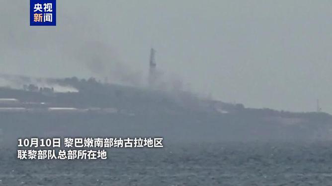 第2636页