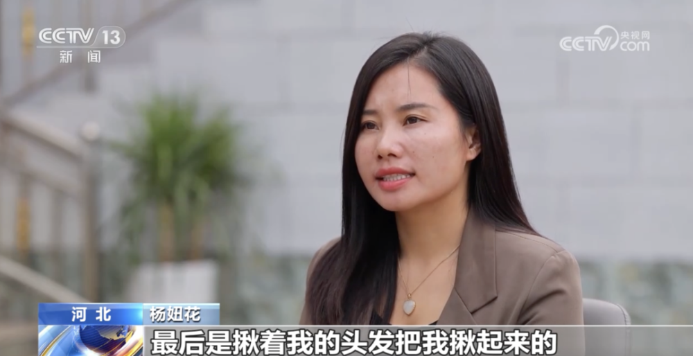 余华英拐卖儿童事件时间线揭秘，小巷深处的神秘故事