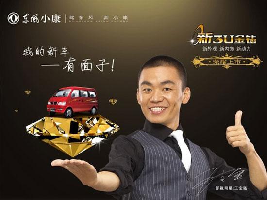 何文忠被双开，涉军工贪腐，生活新变革背后的警示标题