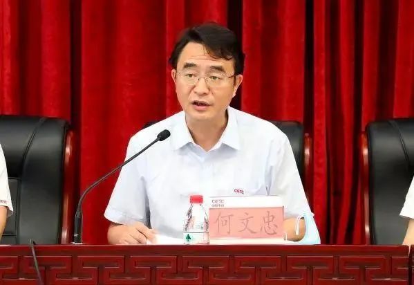 李钺锋被开除公职，变化中的机遇与挑战与信心的力量