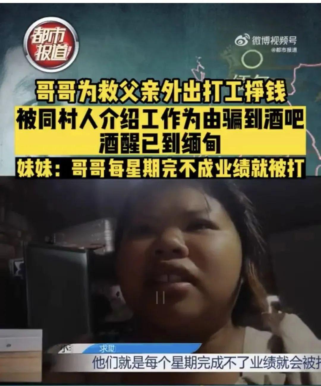 姐妹遭遇悲剧，年幼失散，青春成孤儿的心酸故事