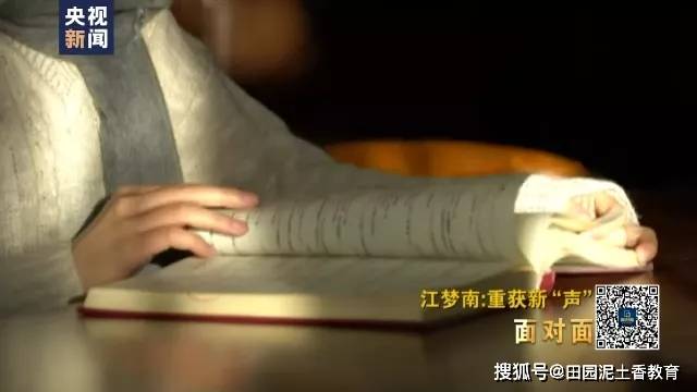 女孩半岁失聪却逆袭为博士后，自信的力量与唇语的魔法旅程