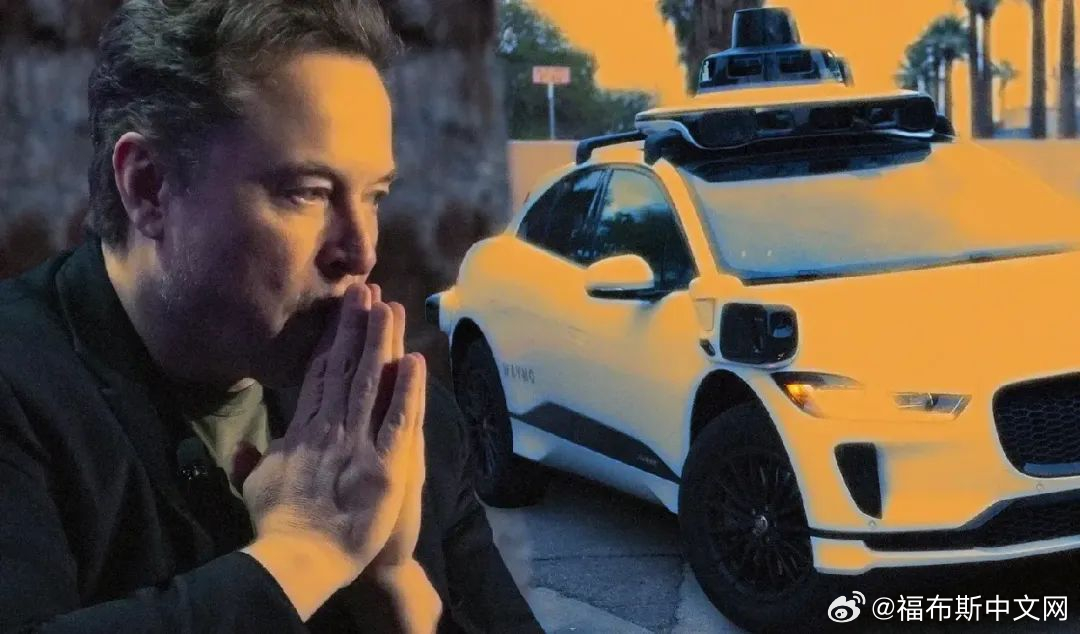 马斯克揭秘，Robotaxi成本创新低，新旅程融合家庭温馨时刻，预计低于3万美元