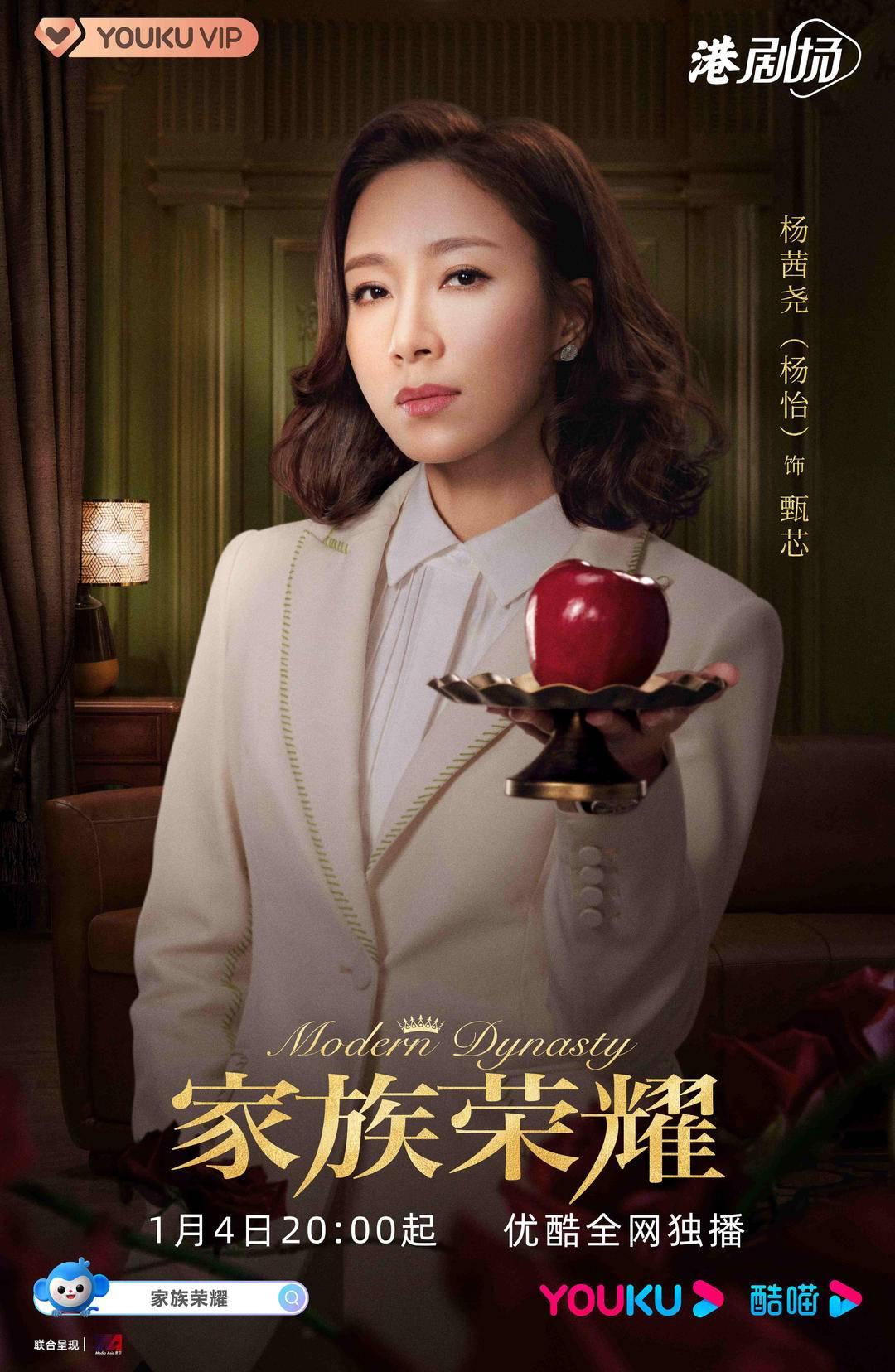 黑色月光杨怡复仇女王，任务完成与技能学习指南，揭秘复仇女王之路！