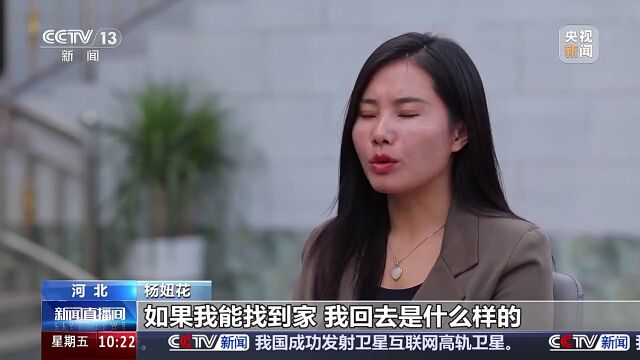 第2614页