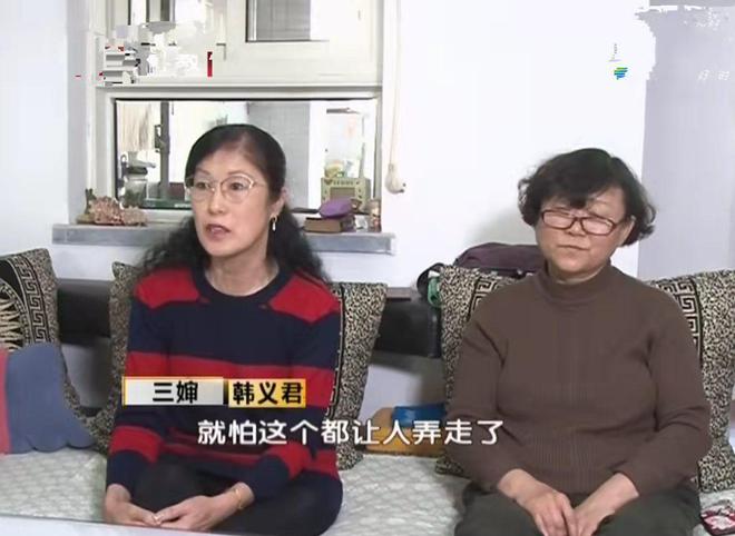 女子遗产300万房产引发争夺，干女儿与侄子激烈争执，继承权纷争应对指南