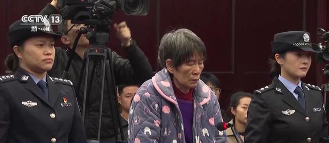 余华英拐卖儿童案重审，法律公正与社会关注聚焦此案