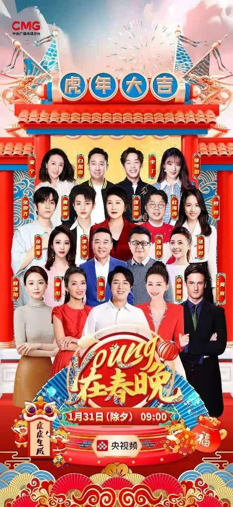 爷爷奶奶的重young生活，爱的陪伴与温馨时光大赏